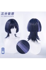 1/3 Delusion Genshin Impact Scaramouche The Balladeer Grey Blue Highlighted Cosplay Wig